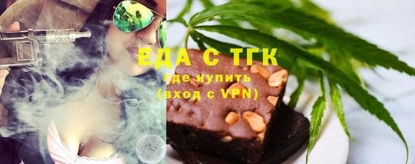 MDMA Алексеевка