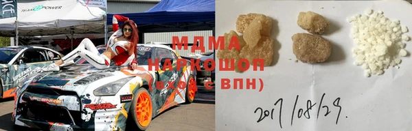 кристаллы Алексин