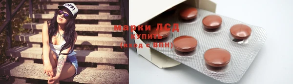 MDMA Алексеевка