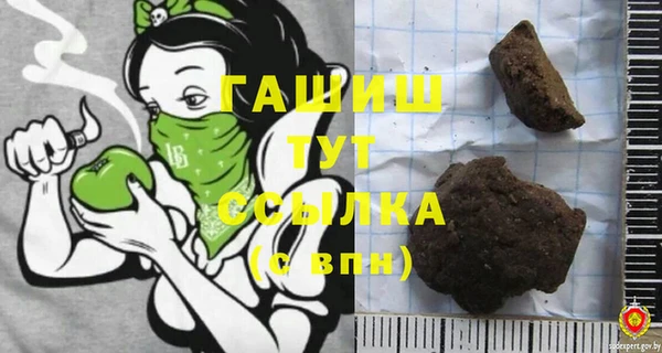 герыч Алзамай