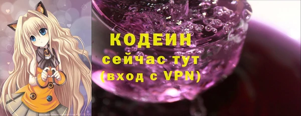 COCAINE Беломорск